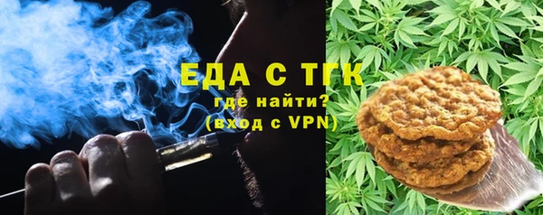 COCAINE Верхний Тагил